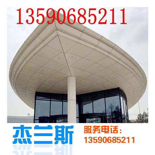 鋁單板廠家如何對(duì)待自己的客戶(hù)