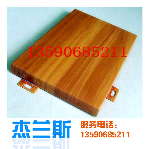 木紋鋁單板在建筑領域的廣泛應用