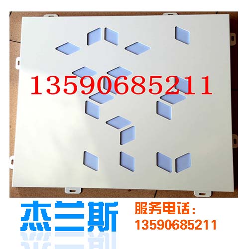 雕花鋁單板有什么優(yōu)點(diǎn)？